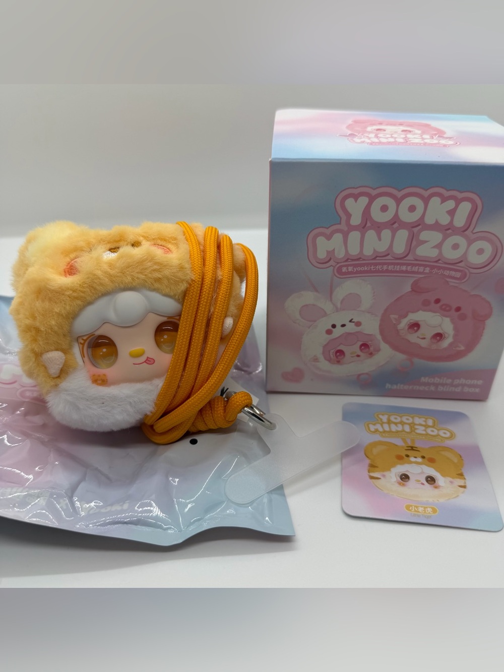 Yooki Mini Zoo 7th Generation Phone Lanyard Plush‎ Confirmed Little Tiger